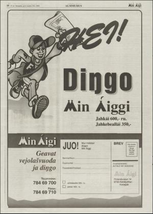 minaigi-20040220_000_00_00_018.pdf