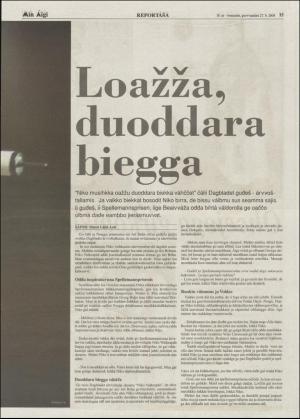 minaigi-20040227_000_00_00_015.pdf