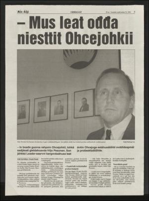 minaigi-20040305_000_00_00_003.pdf