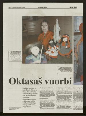 minaigi-20040305_000_00_00_012.pdf