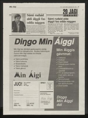 minaigi-20040310_000_00_00_017.pdf