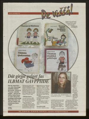 minaigi-20040312_000_00_00_024.pdf