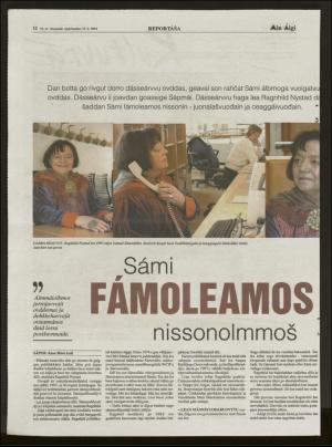 minaigi-20040319_000_00_00_012.pdf