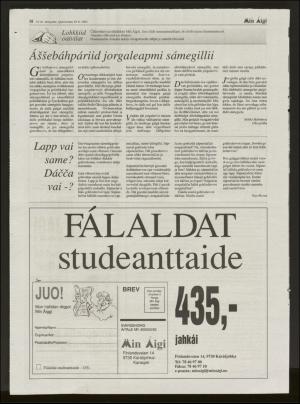 minaigi-20040319_000_00_00_018.pdf