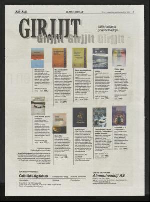 minaigi-20040323_000_00_00_005.pdf