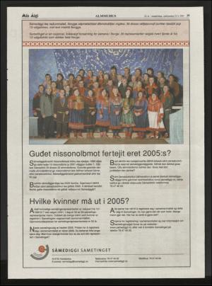 minaigi-20040323_000_00_00_019.pdf