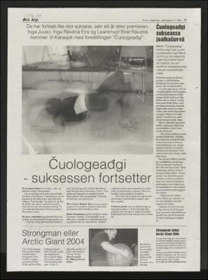 minaigi-20040323_000_00_00_027.pdf