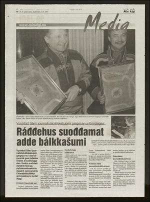 minaigi-20040324_000_00_00_018.pdf