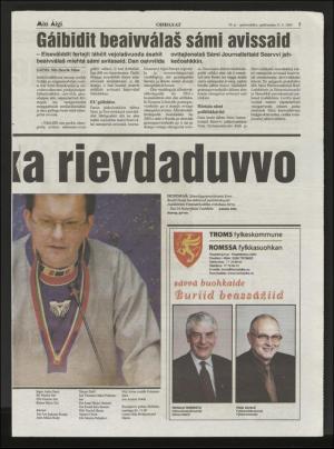 minaigi-20040331_000_00_00_005.pdf