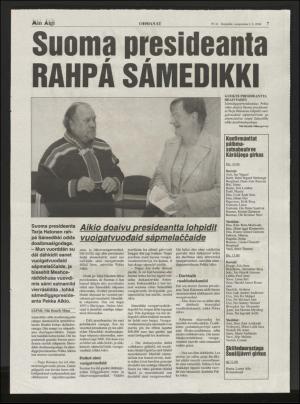 minaigi-20040402_000_00_00_007.pdf