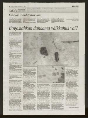 minaigi-20040402_000_00_00_018.pdf