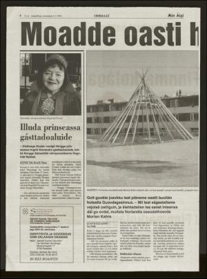 minaigi-20040406_000_00_00_006.pdf