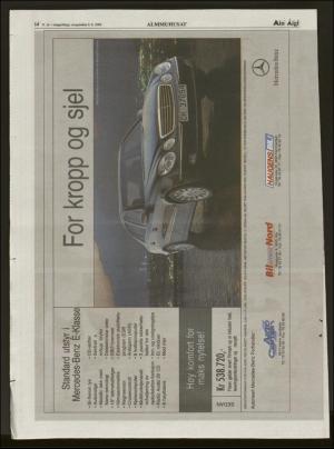 minaigi-20040406_000_00_00_014.pdf