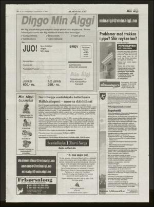 minaigi-20040406_000_00_00_018.pdf