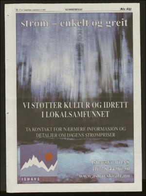 minaigi-20040406_000_00_00_022.pdf