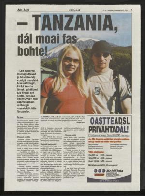 minaigi-20040416_000_00_00_003.pdf