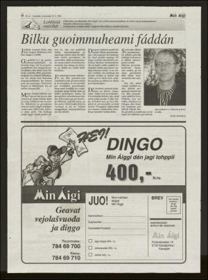 minaigi-20040416_000_00_00_018.pdf