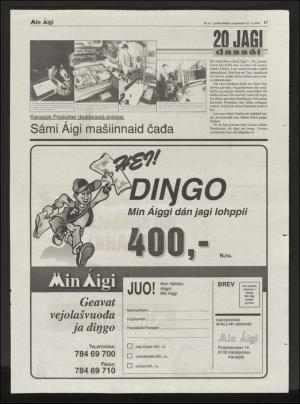 minaigi-20040421_000_00_00_017.pdf