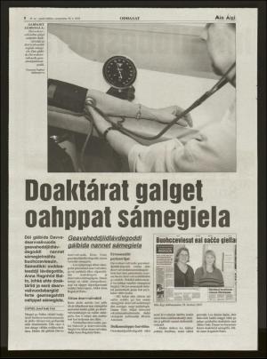 minaigi-20040428_000_00_00_008.pdf