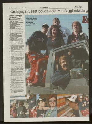 minaigi-20040430_000_00_00_012.pdf