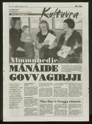 minaigi-20040430_000_00_00_014.pdf