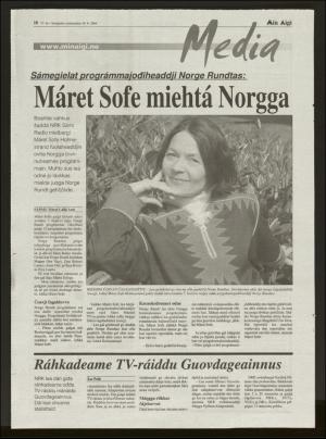 minaigi-20040430_000_00_00_018.pdf