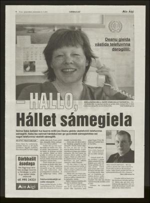 minaigi-20040512_000_00_00_004.pdf