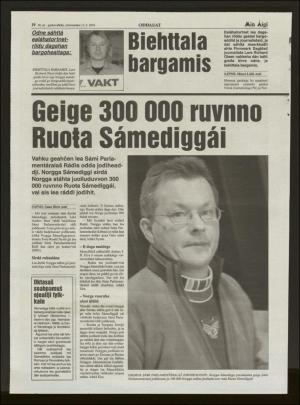 minaigi-20040512_000_00_00_010.pdf