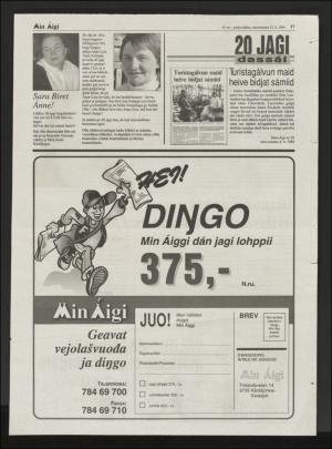 minaigi-20040512_000_00_00_017.pdf