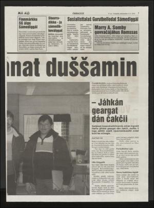 minaigi-20040514_000_00_00_007.pdf