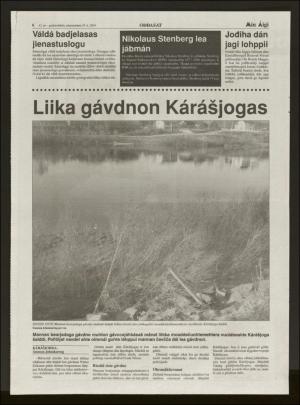 minaigi-20040519_000_00_00_006.pdf