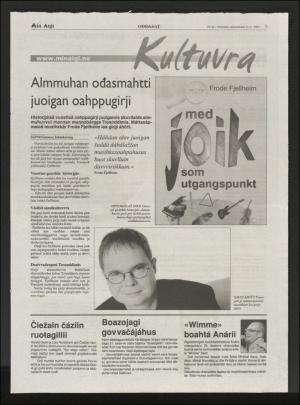 minaigi-20040521_000_00_00_007.pdf