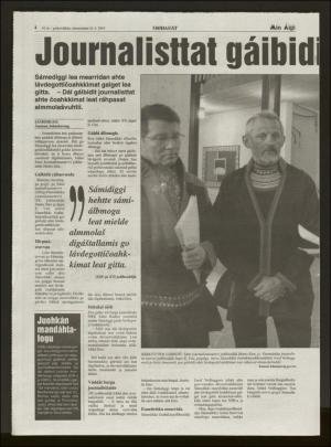 minaigi-20040526_000_00_00_004.pdf