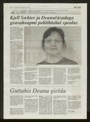 minaigi-20040526_000_00_00_018.pdf