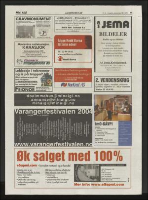 minaigi-20040528_000_00_00_019.pdf