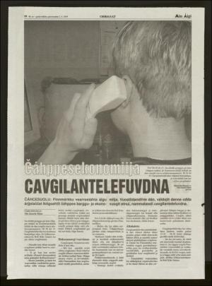 minaigi-20040602_000_00_00_010.pdf