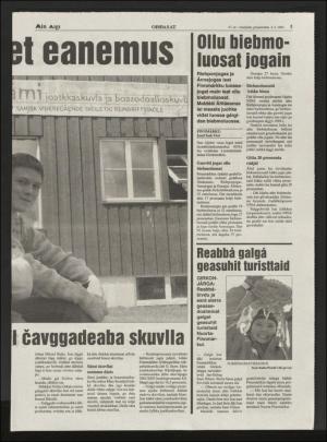 minaigi-20040604_000_00_00_005.pdf