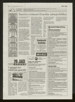 minaigi-20040604_000_00_00_018.pdf