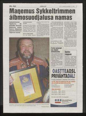 minaigi-20040611_000_00_00_003.pdf