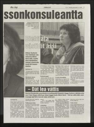 minaigi-20040611_000_00_00_005.pdf