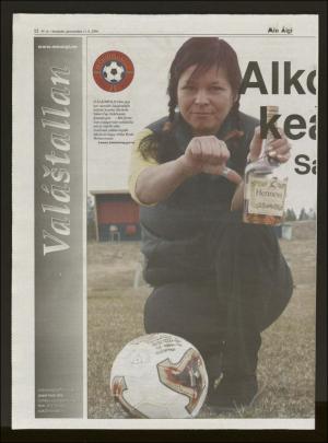 minaigi-20040611_000_00_00_012.pdf