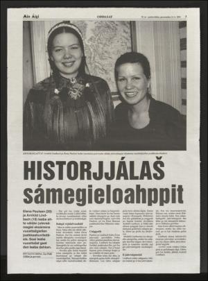 minaigi-20040616_000_00_00_003.pdf