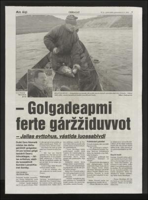 minaigi-20040616_000_00_00_009.pdf