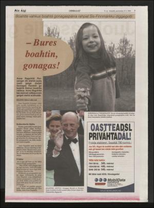 minaigi-20040618_000_00_00_003.pdf