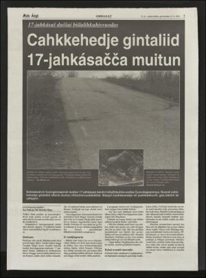 minaigi-20040623_000_00_00_005.pdf