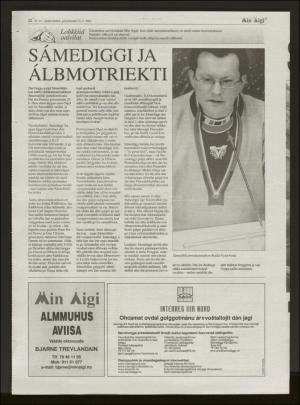 minaigi-20040623_000_00_00_022.pdf