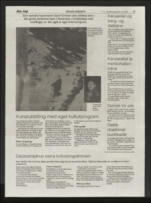 minaigi-20040625_000_00_00_013.pdf