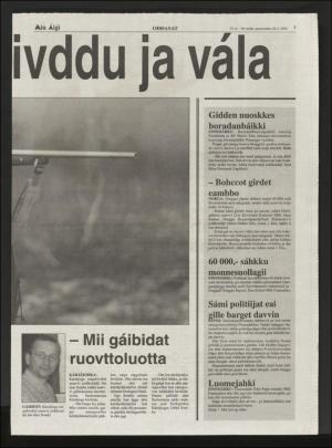 minaigi-20040626_000_00_00_007.pdf