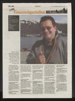 minaigi-20040630_000_00_00_003.pdf