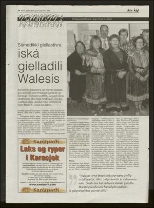 minaigi-20040630_000_00_00_018.pdf